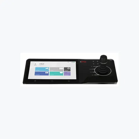 HD Network Control Keyboard