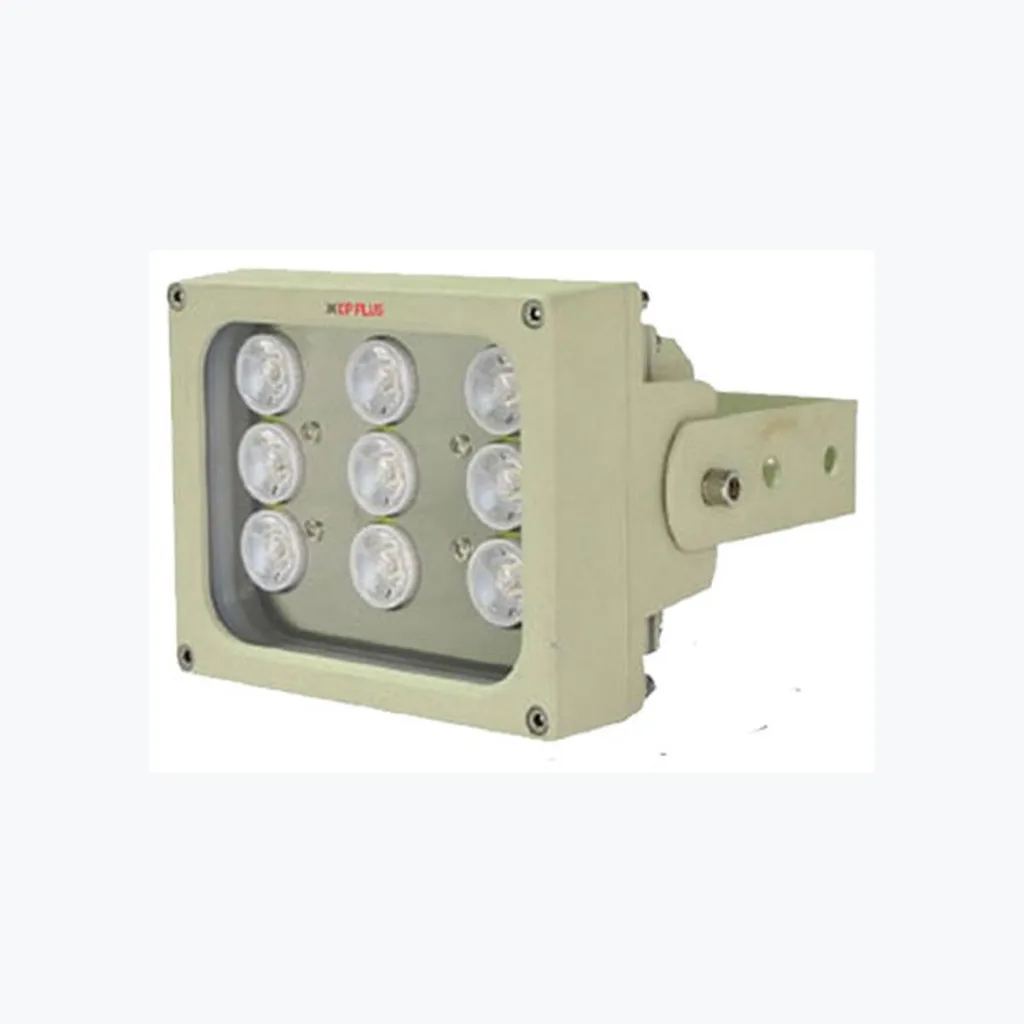 IR Illuminator - 120 Meter